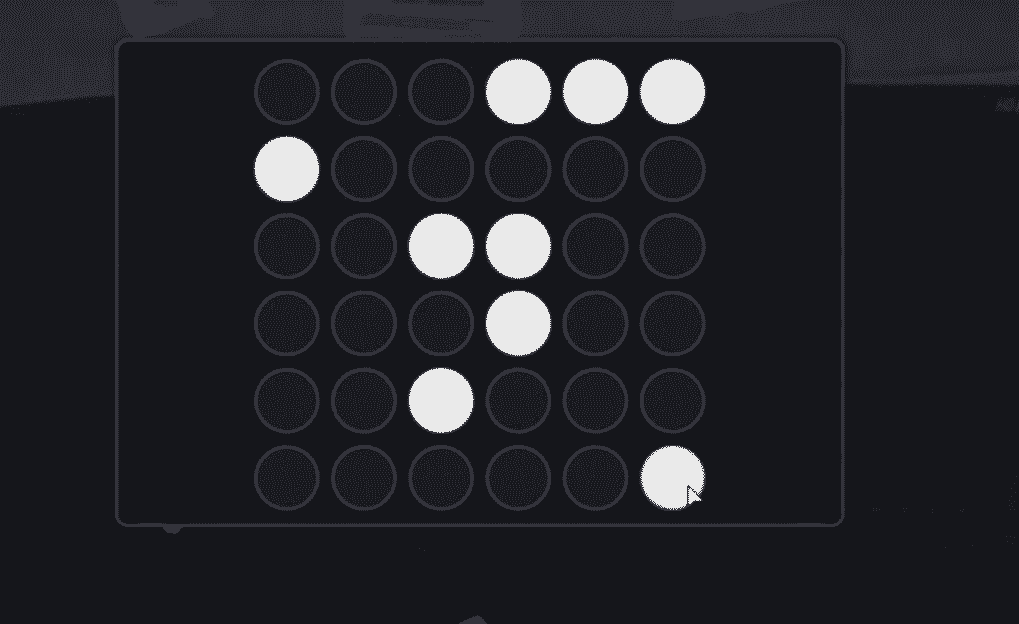 Remember Hack System V1 [Minigame][Standalone]