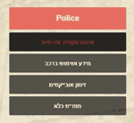 NoPixel Menu Design
