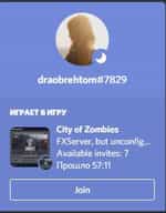 Automatic Invite System V1 [Standalone]