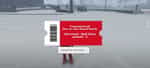 Qbus Christmas Gift Cards