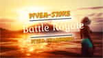 Ogun Royale Server