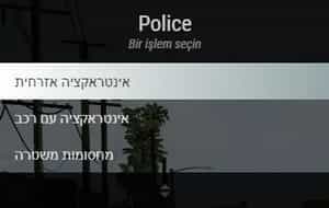 Menu Design V6