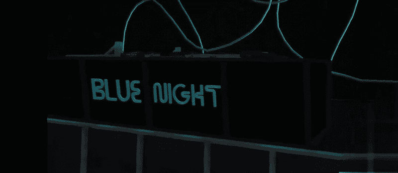 Blue Night Strip Club MLO