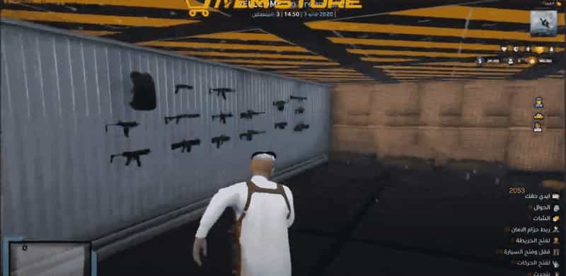 BlackMarket MLO V3 | FiveM Store BlackMarket MLO V3