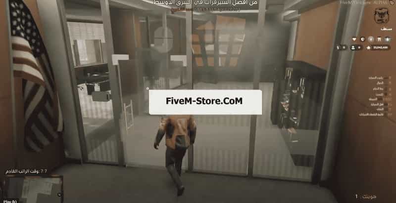 FBI Department Full MLO V3