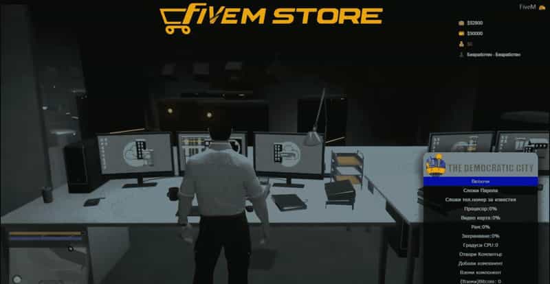 Bitcoin System V2 | FiveM Store Bitcoin System V2