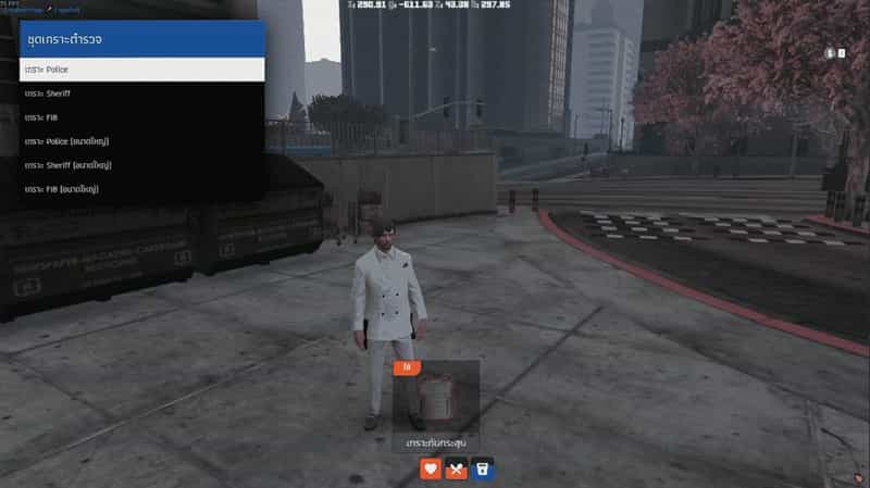 Combat System