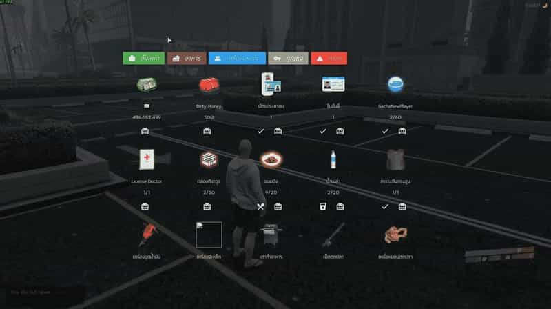 สินค้าคงคลัง Hud 14 | ร้าน FiveM ฮัดสินค้าคงคลัง 14