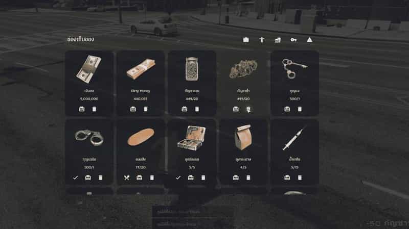 Inventario Hud V4 | Tienda FiveM Inventario Hud V4