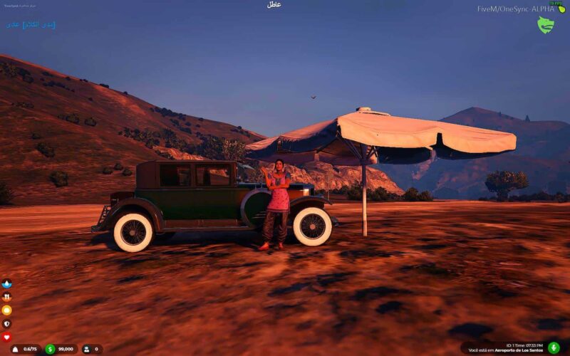 Marketplace System V3